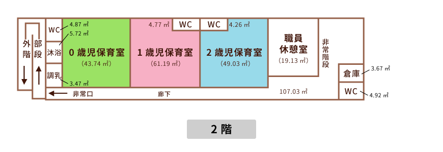 ２F間取り図